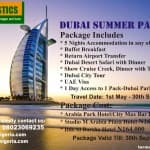 Aerologistics and Travels Ltd 2